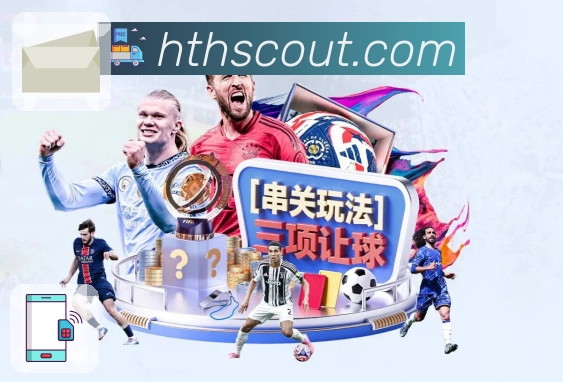华体会平台展示图